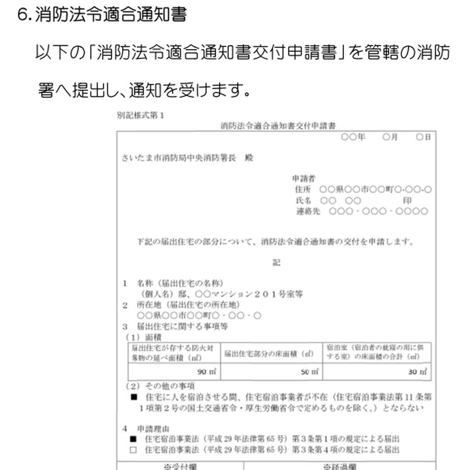 5cfee58c054c241a758d5f6c