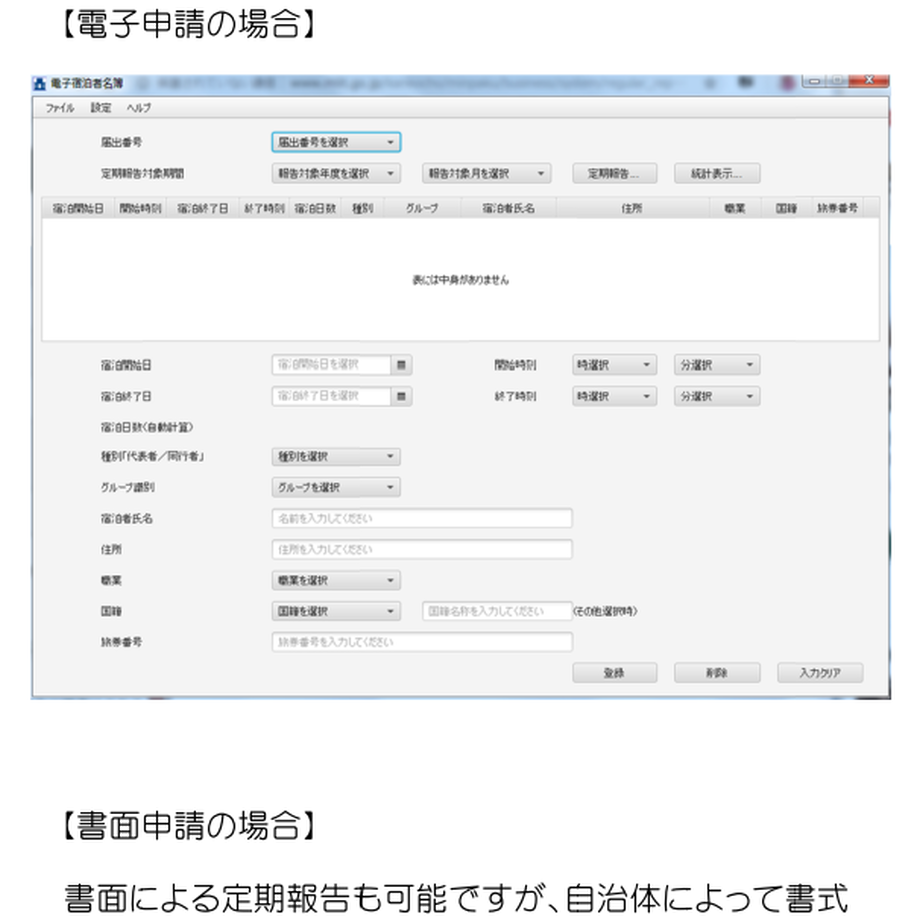 5cfee58c054c241a758d5f6c