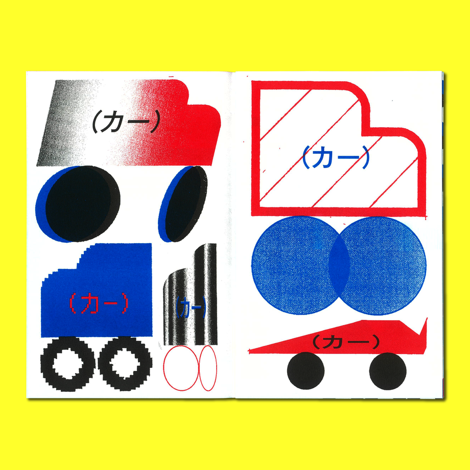 5f8eaeecaaf0434cf718ea47