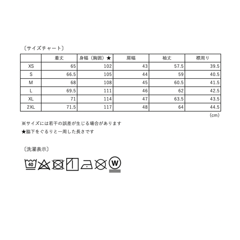 5f2b814fafaa9d157599677a