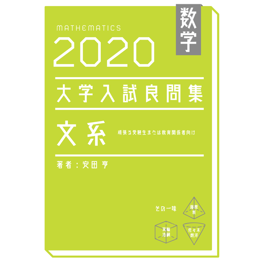5f922e819a06e55cc441b481