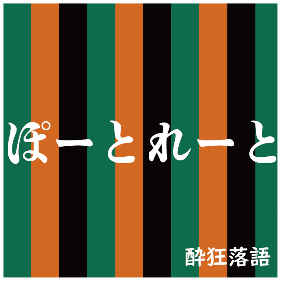 5fa96d61f0b1085b84701d51