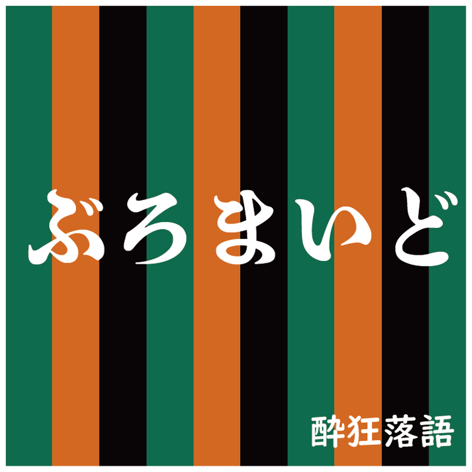 5fa96b96df5159360e59810a