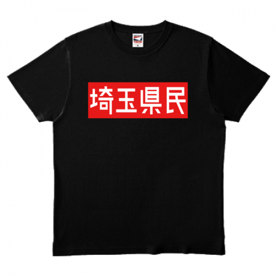 5c8f1de596b05078e653b301
