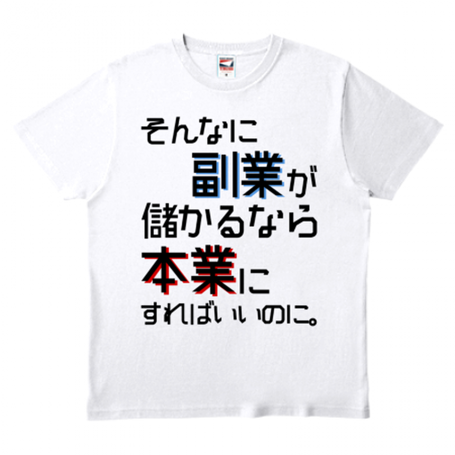 5948b8bdf22a5b76800003ff