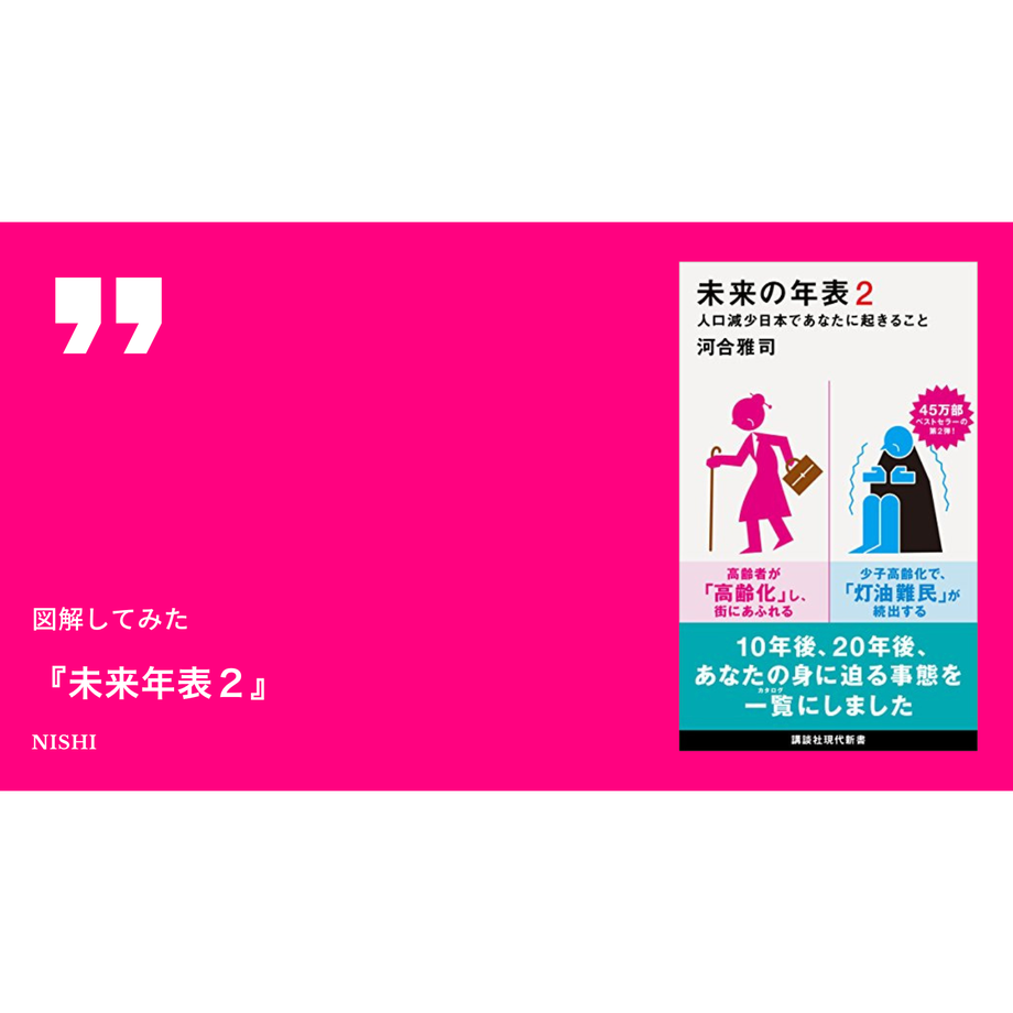 5b988945a6e6ee3352001234