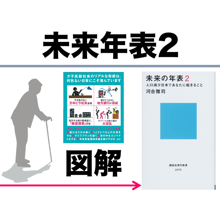 5b988945a6e6ee3352001234