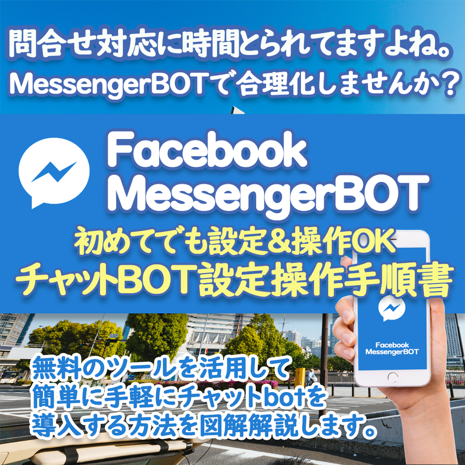 5b8a402a50bbc3329100652e