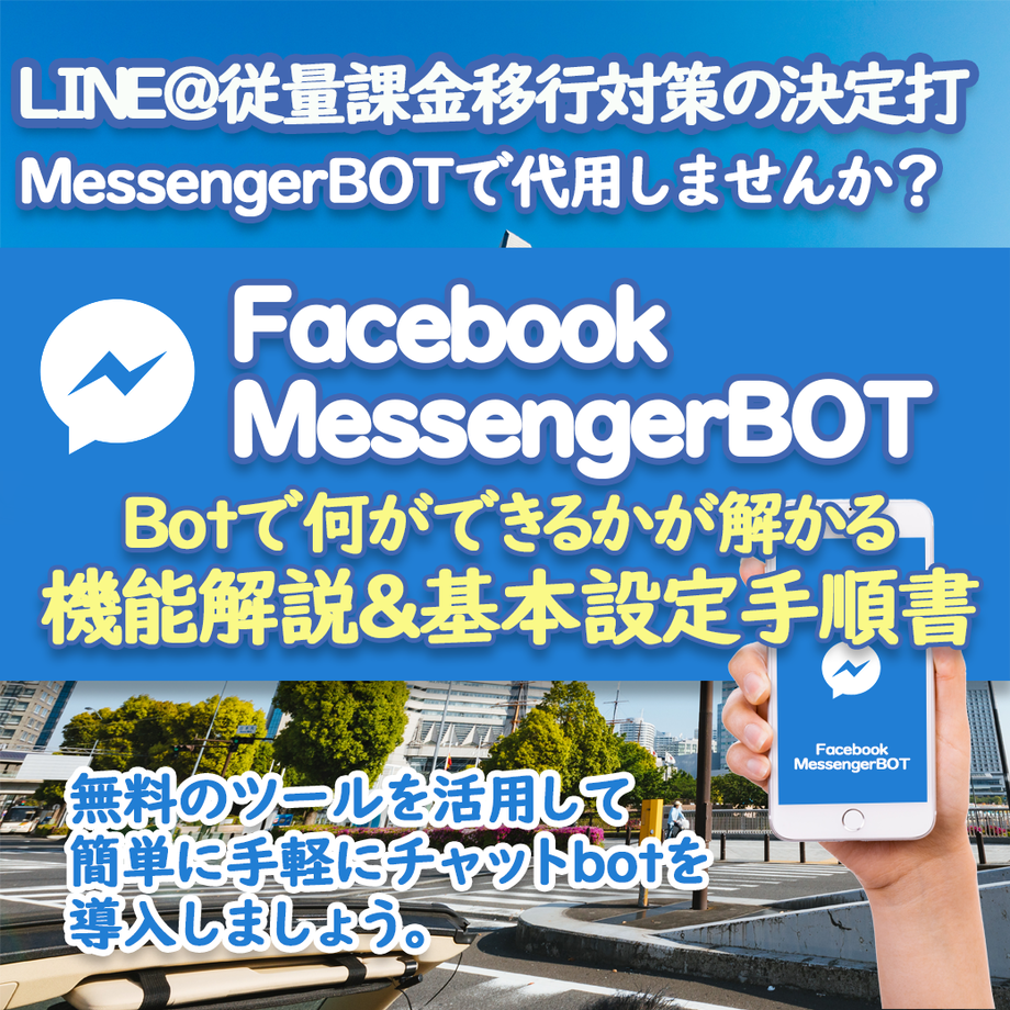 5c0b06dbc3976c0b59eba8e6