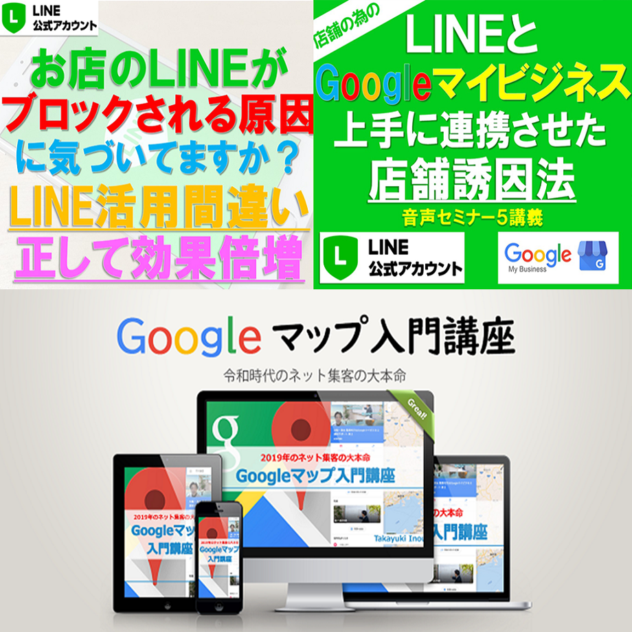 5f30e477d3f1673f193dc0c2