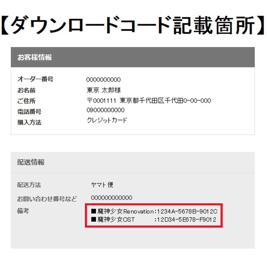 5dbb7e48220e754042809d48