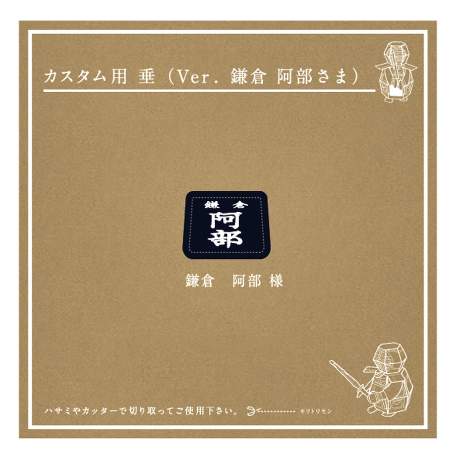 508815fd56ea70ab160000ac