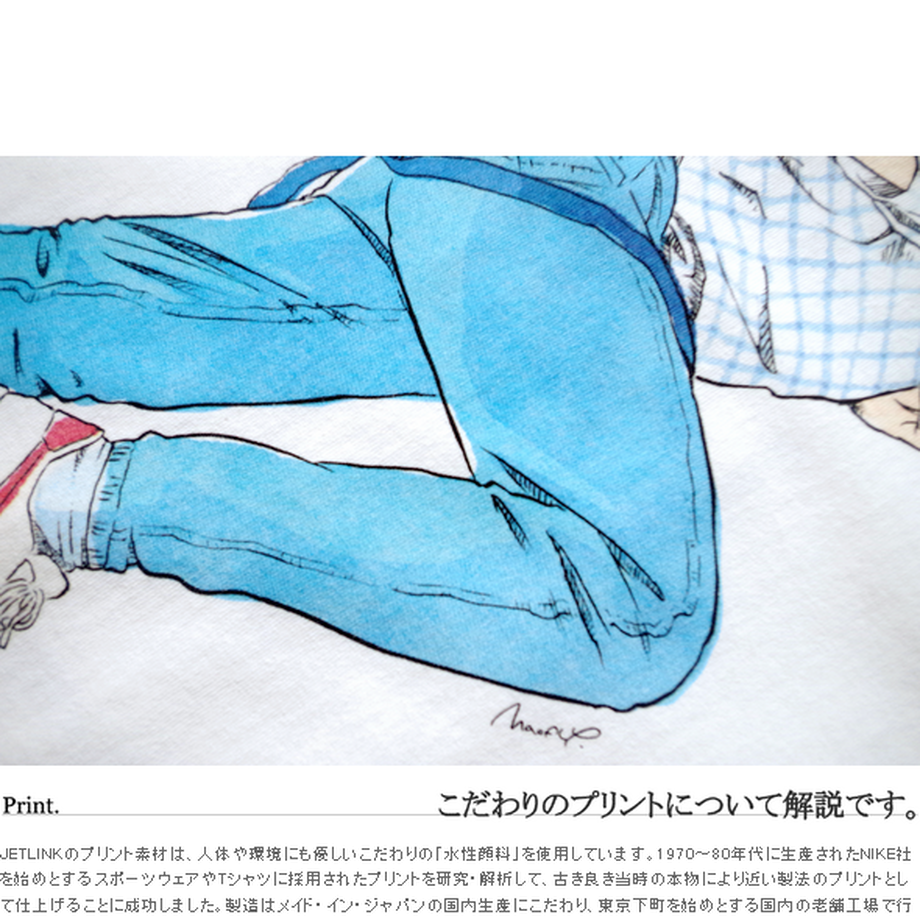 5ef44a99b5a4250d79f57375