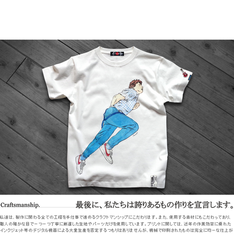 5ef44a99b5a4250d79f57375