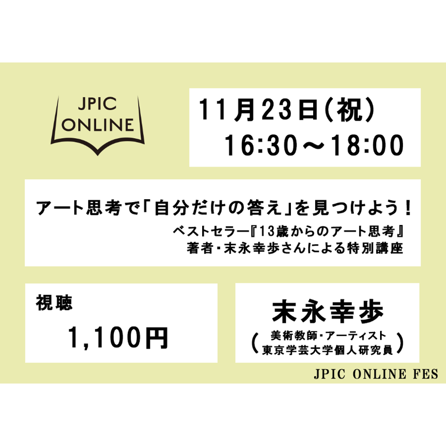 5f8522e7d24eee14fc72f541
