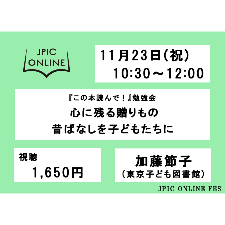 5f84f5713313d21df2cda825