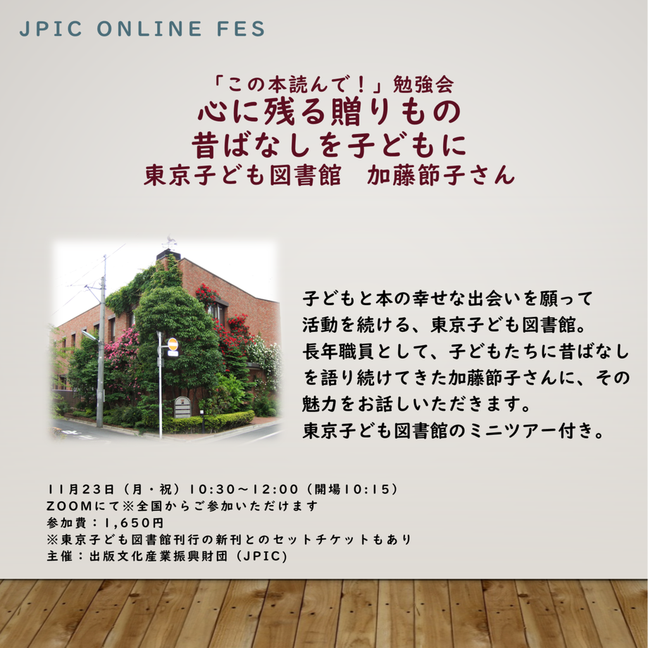 5f84f5713313d21df2cda825