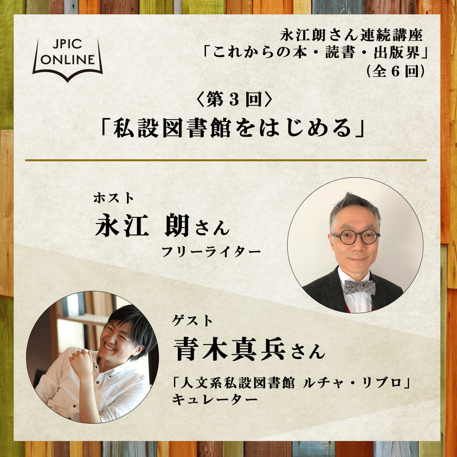 5fb7476d8a45722c7a186412