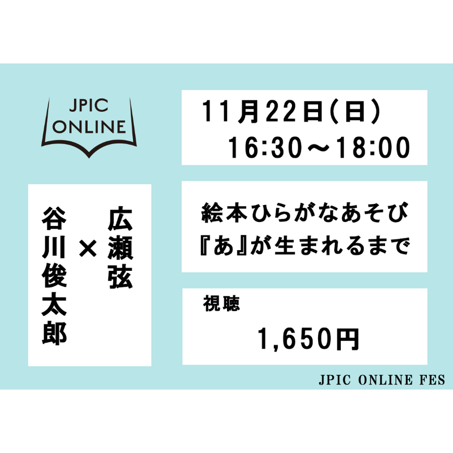 5f84edec6e8b2b5ca14da5c5
