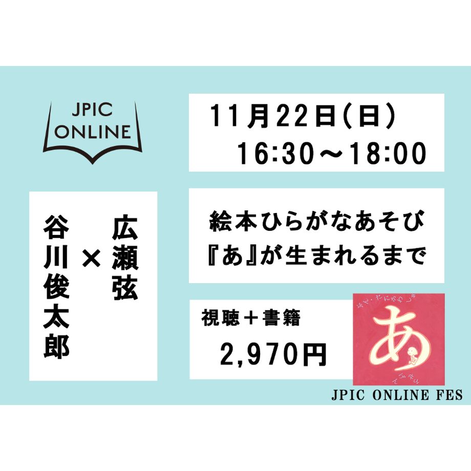 5f84f1206e8b2b5cdd4d9f43