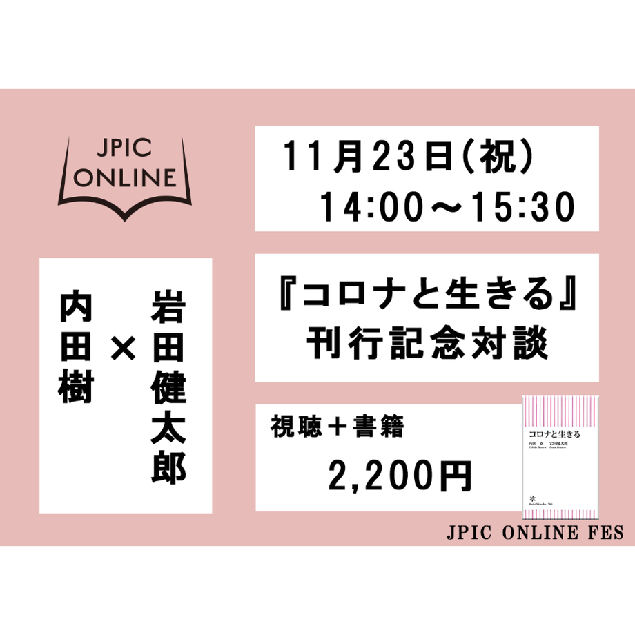 5f8509808ac3947341147db7