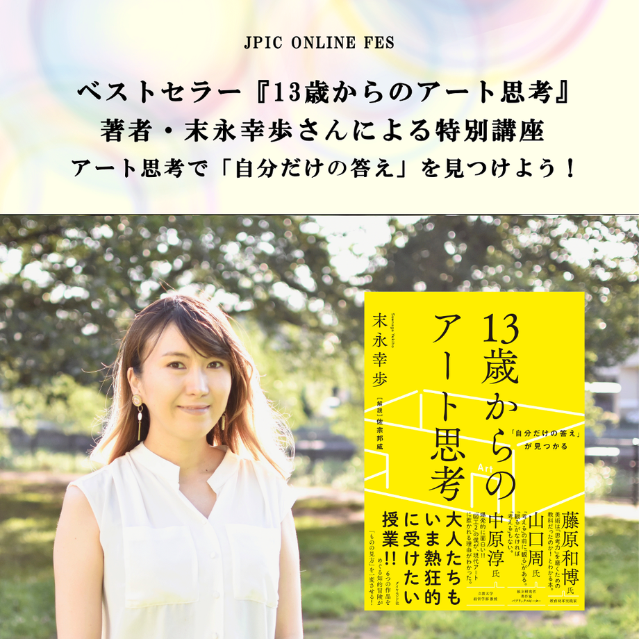 5f8522e7d24eee14fc72f541