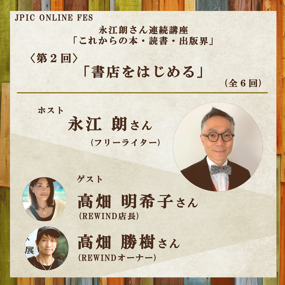 5f84ed5994f3ae452cfbb7a6