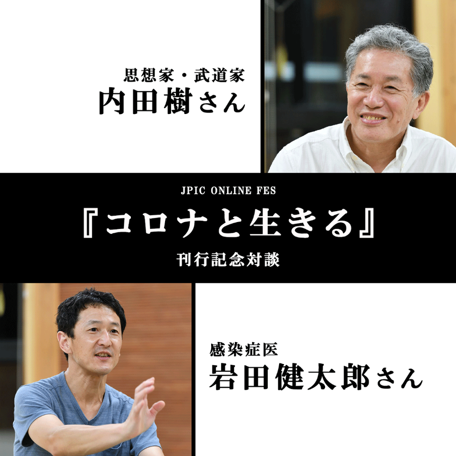 5f8509808ac3947341147db7