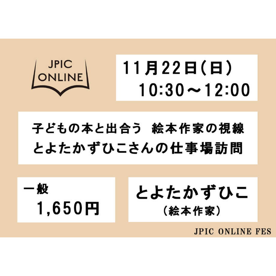 5f8296b10850a05ecb118984