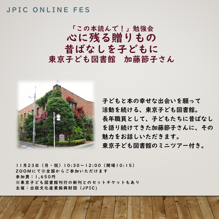 5f84fa3394f3ae452cfbb8c8