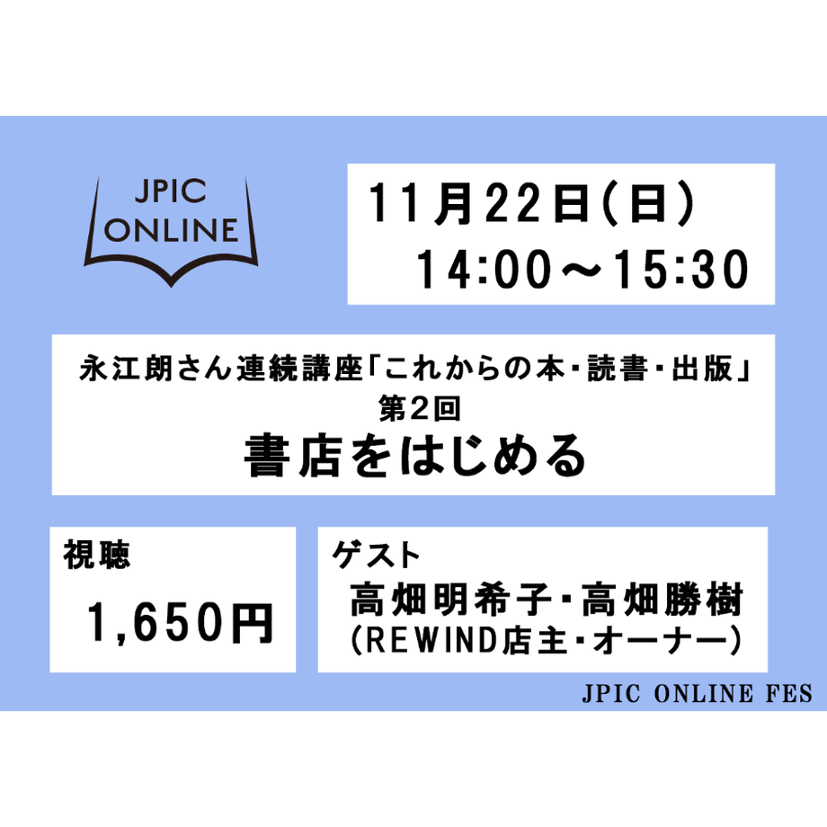 5f84ed5994f3ae452cfbb7a6