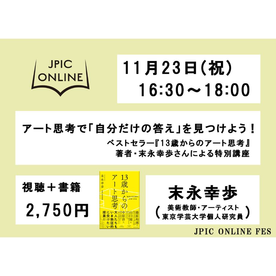 5f855007d24eee23cec6befd