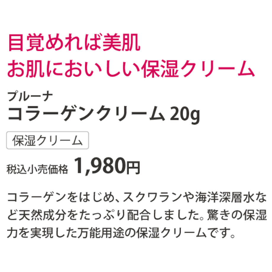 5f81c2d4d24eee7bcdfcfb38