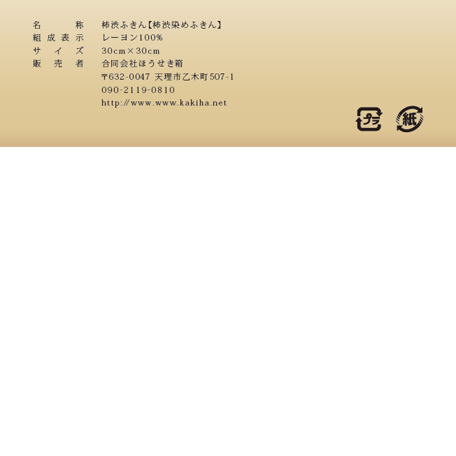 5fa6403a8a45722c6d2914c2