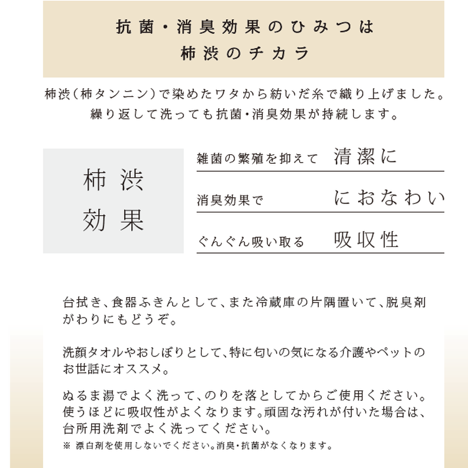 5fa6403a8a45722c6d2914c2