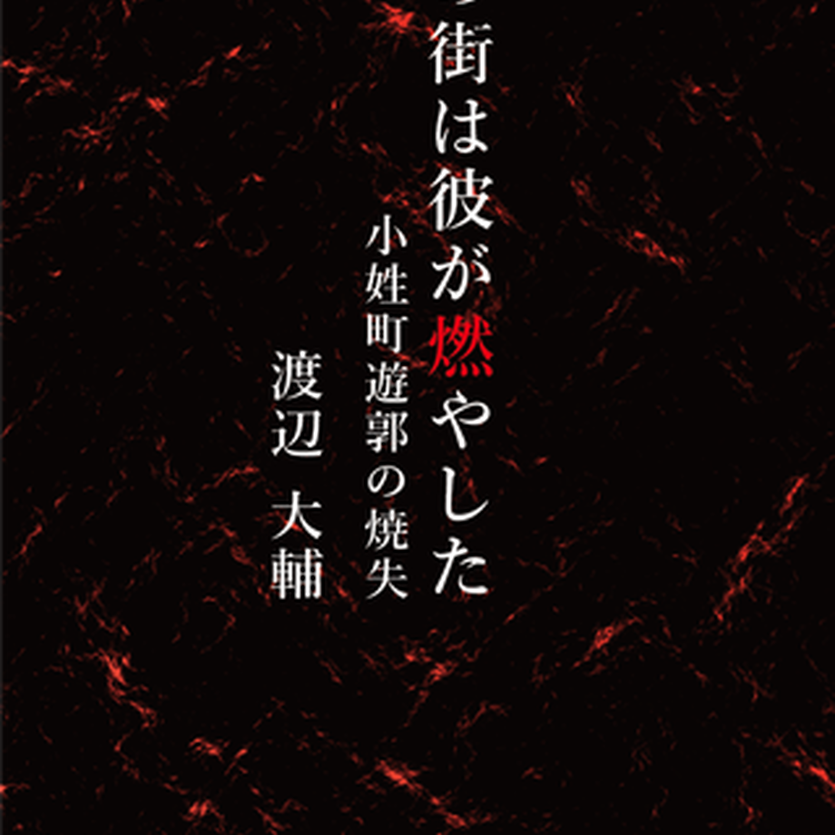 5b2365ba50bbc34858001c60