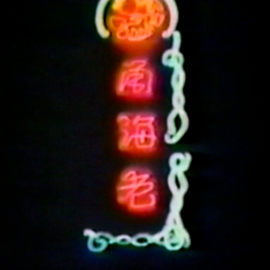 5cb545774da8520954bfdb06