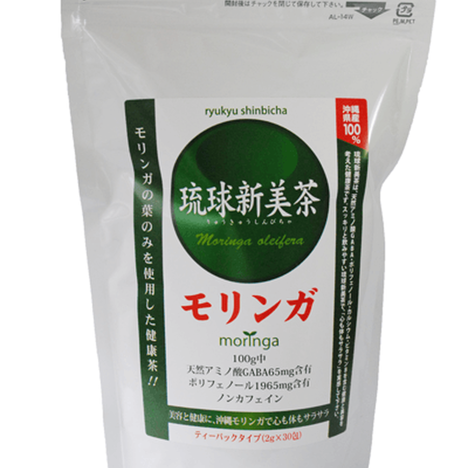 59ffbe8992d75f76d40038a6