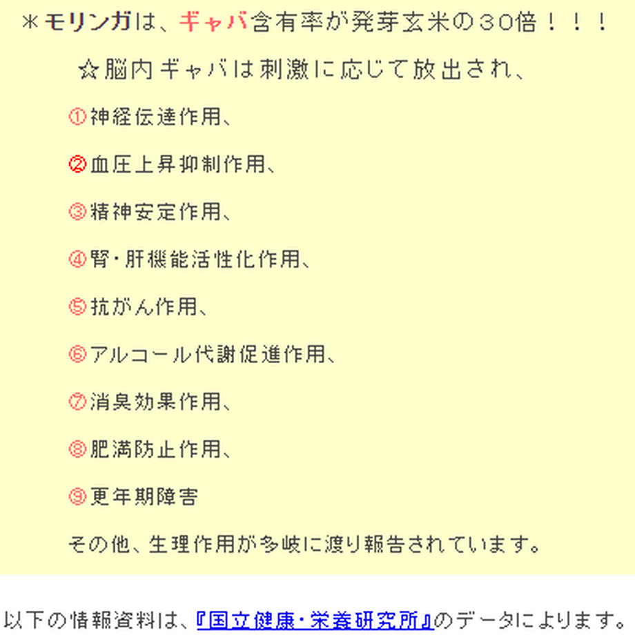 59ffbe8992d75f76d40038a6