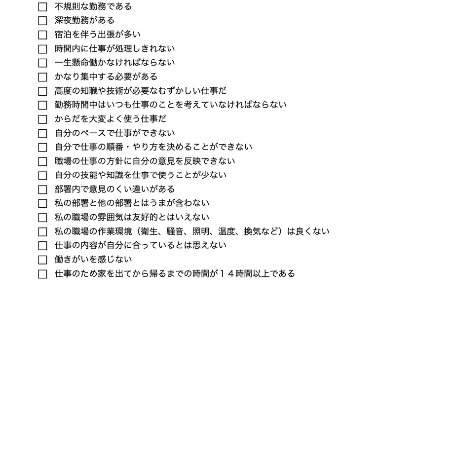 5f8a93560850a077aec6b12a