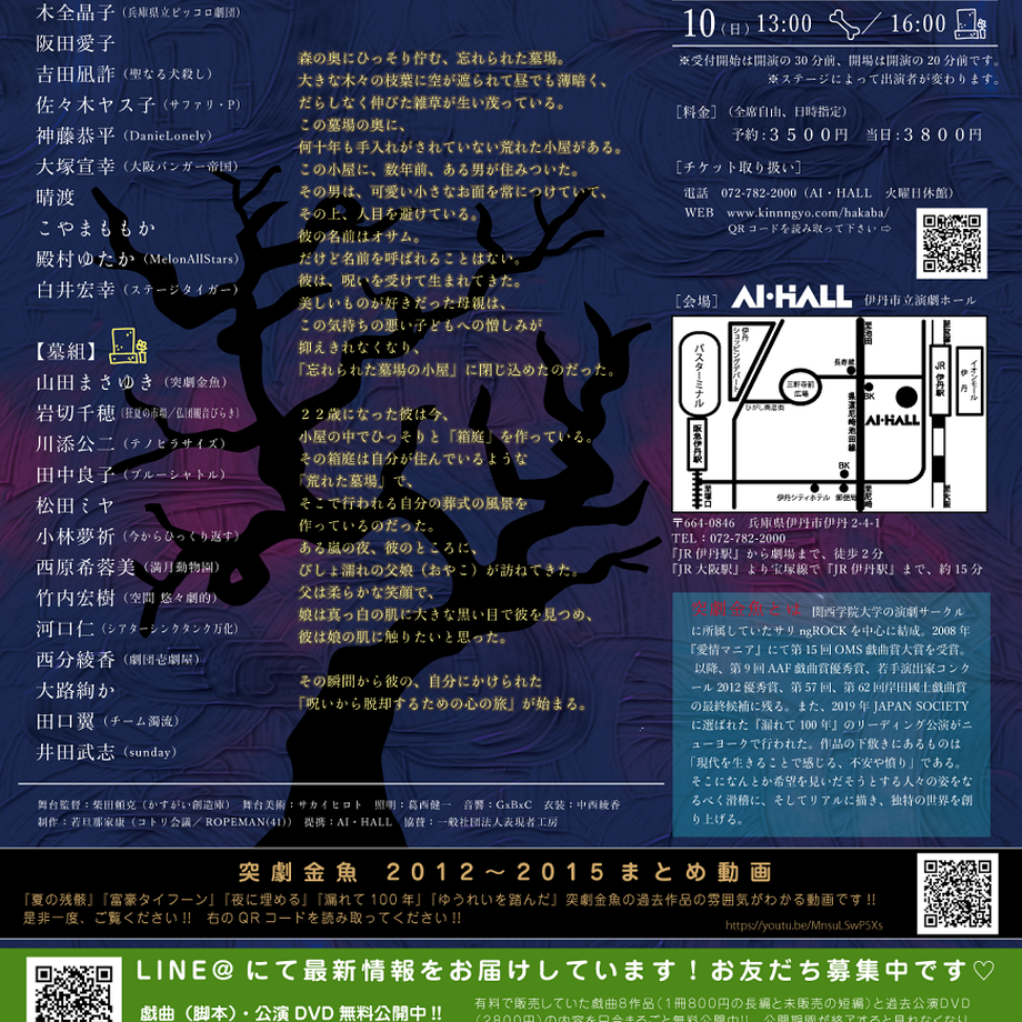 5dcb66eb6379442a2bf9f340