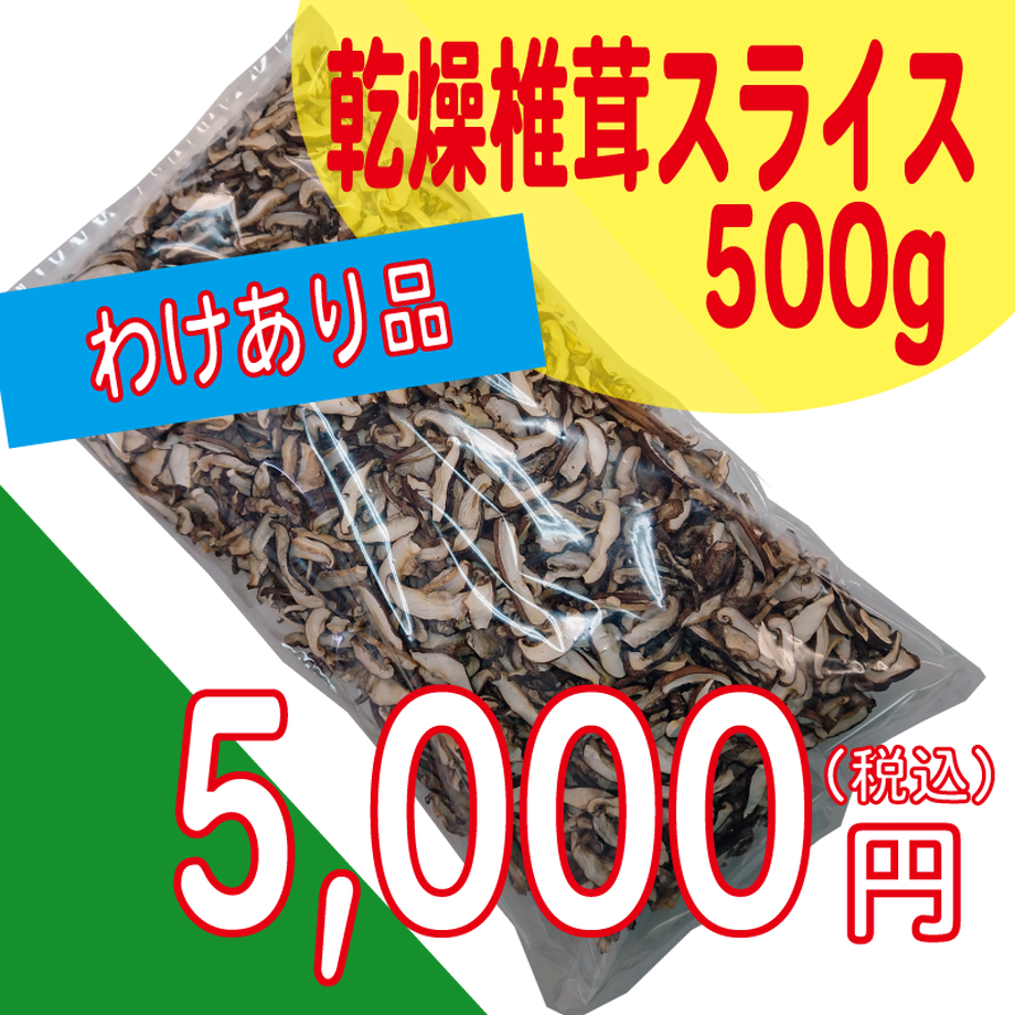 5ea2d09fcee9ea078119a64f