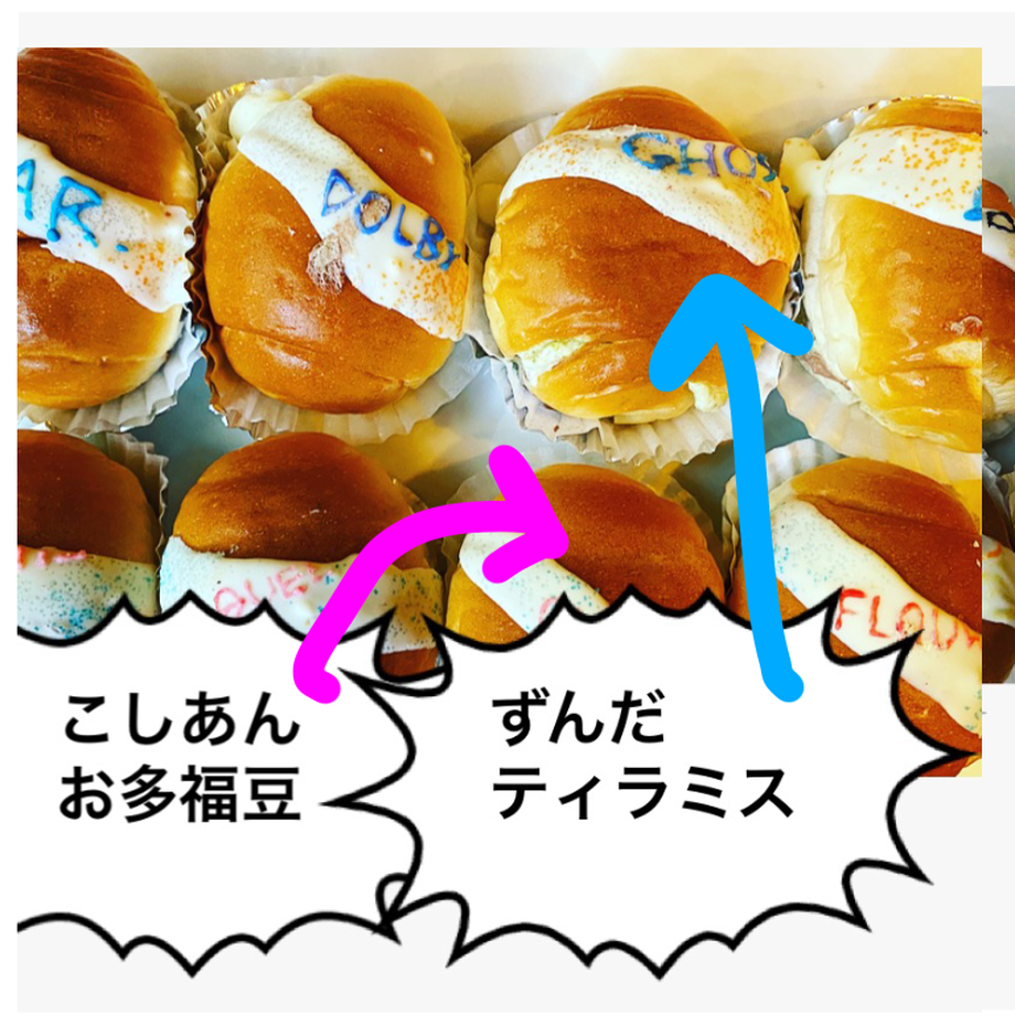 5ea94036cee9ea4a3895792c