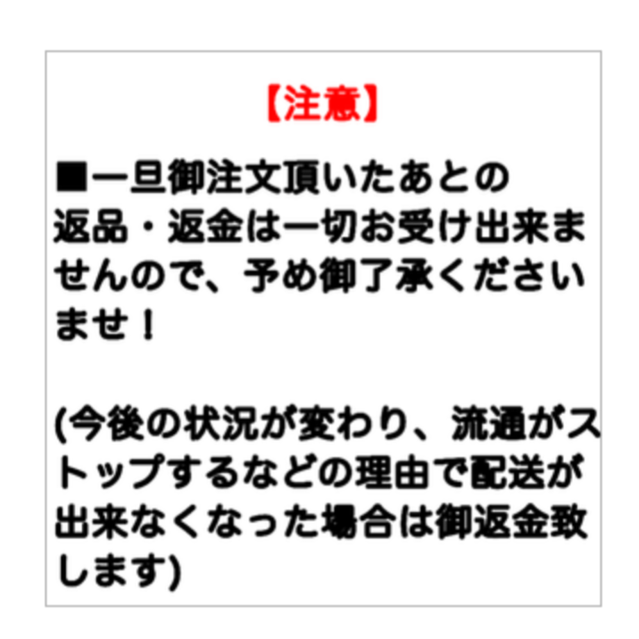 5ea9455dbd21785575002d31