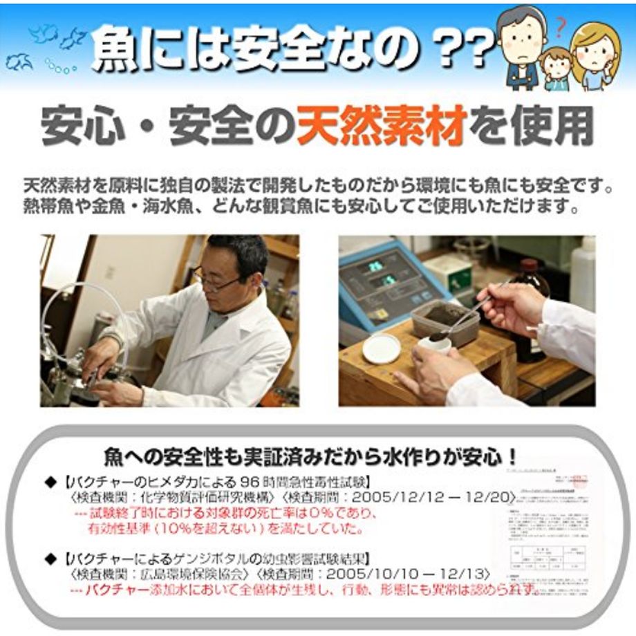 5f477a96d3f1676f5282c207