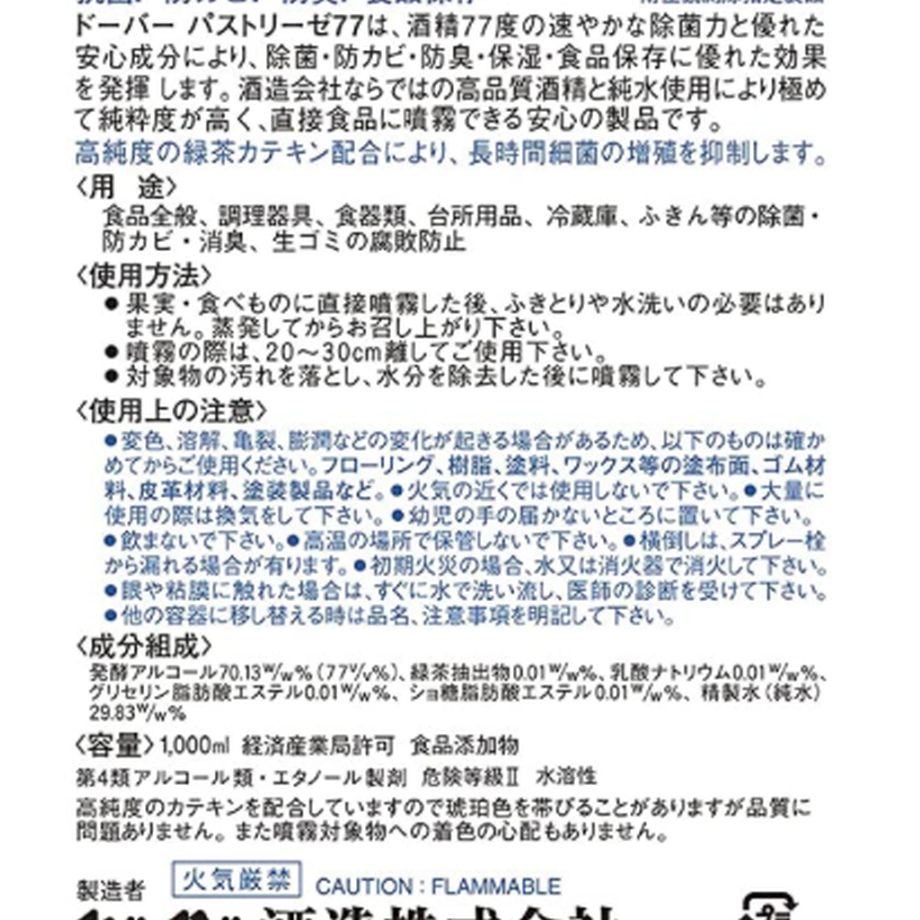 5fb565278a4572269ecd9cc3