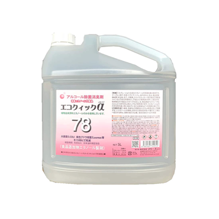 5f90005a4606902b16e1610f