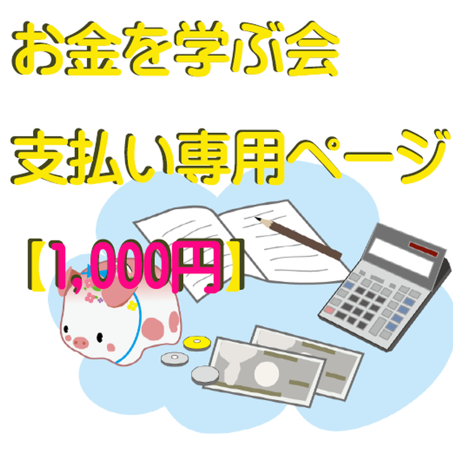 5f28b20e791d0217e17fe7a9