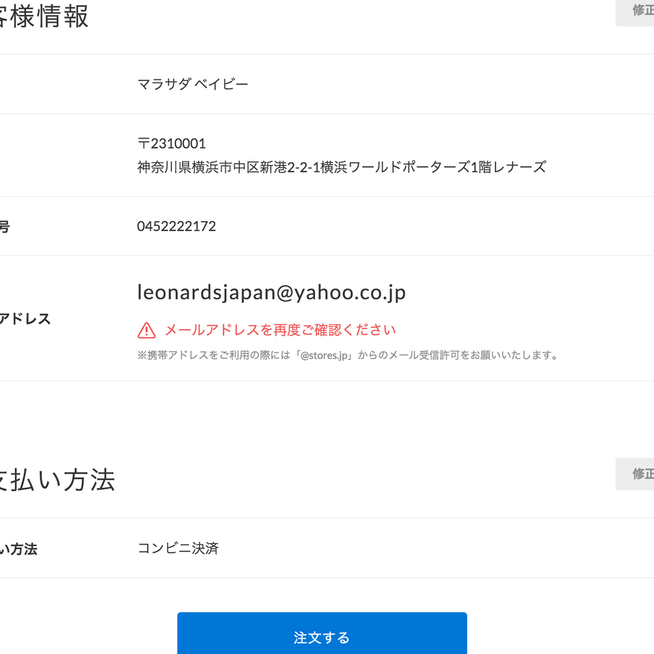 5635b2fdbfe24c989b0011f2