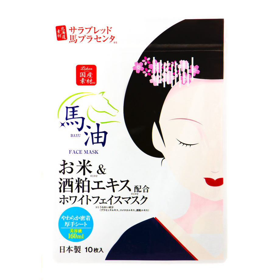 5c81c14ca341d0695035a8d7
